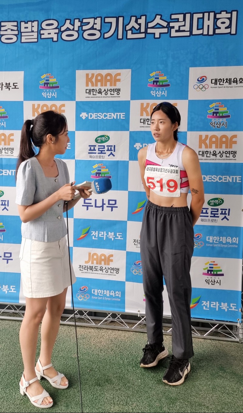 여자부 400m 우승 김서윤(창원군청) 우승 인터뷰