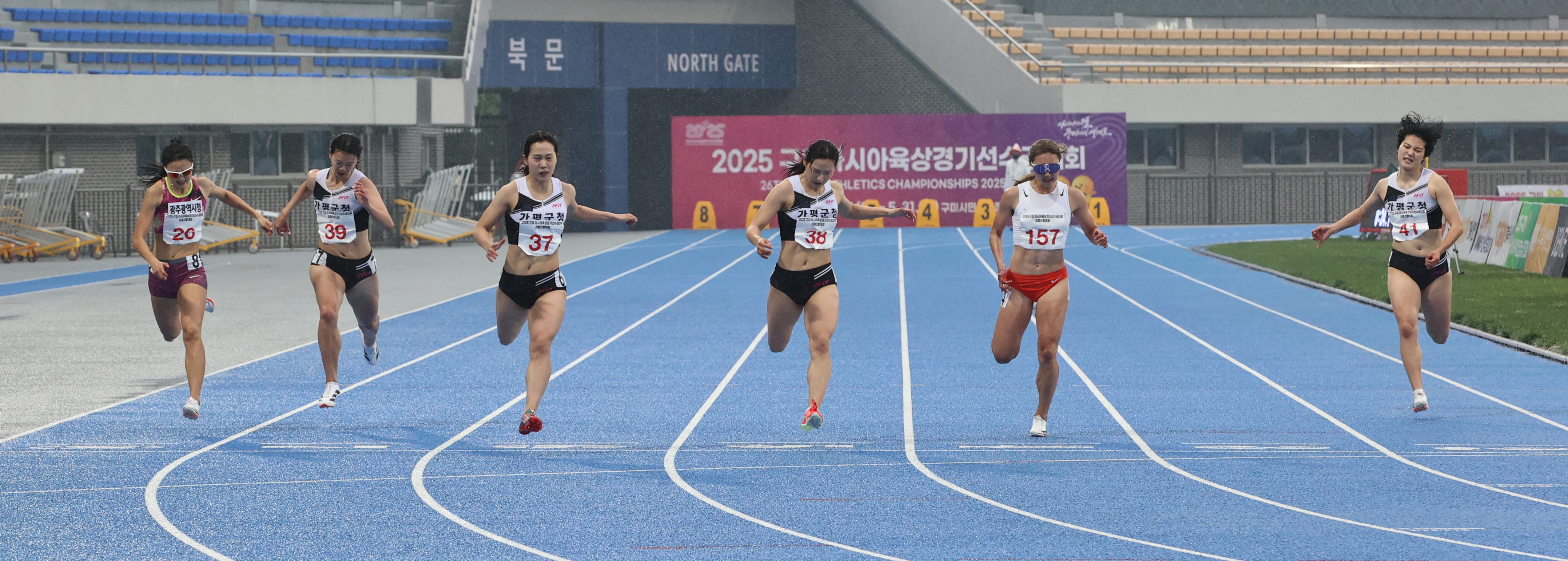 여자부 200m 우승 김다은(37)