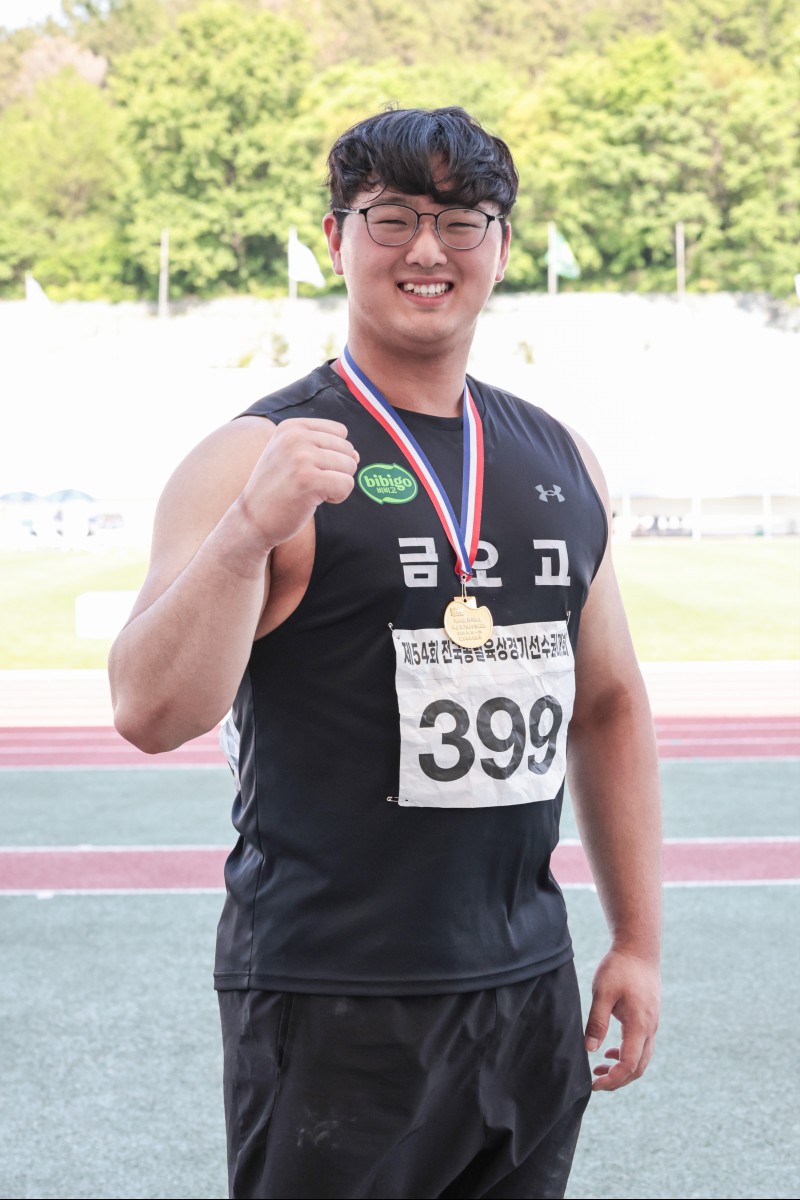 포환던지기 고등부 한국기록 박시훈(금오고), 19m70