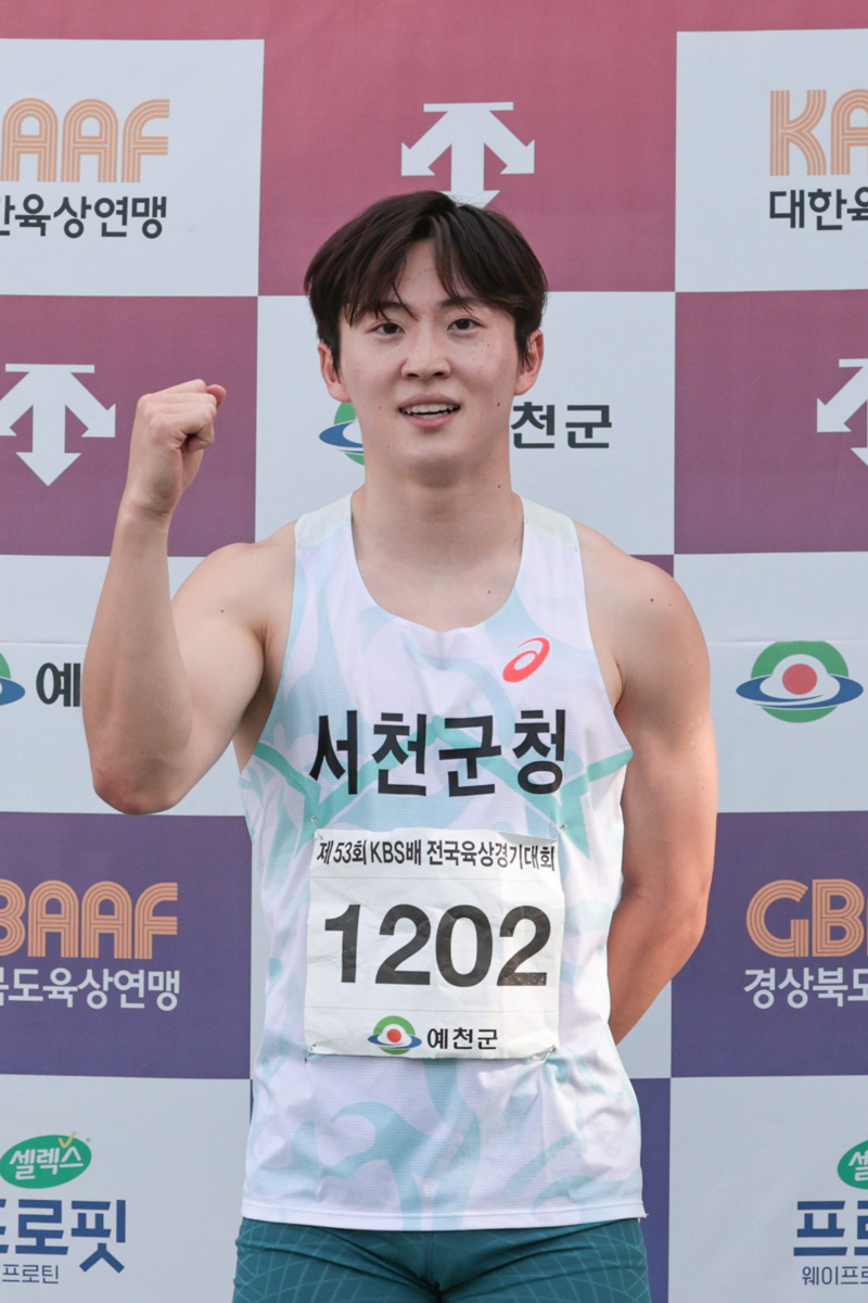 남자일반부 200m 우승 서민준(서천군청)
