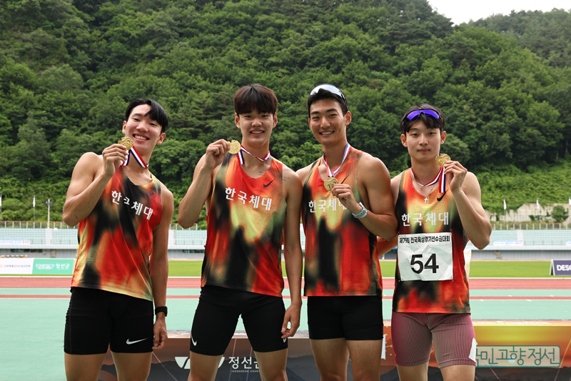 남자대학부 한국기록 한국체육대(김준성, 김승호, 조휘인, 김은섭)