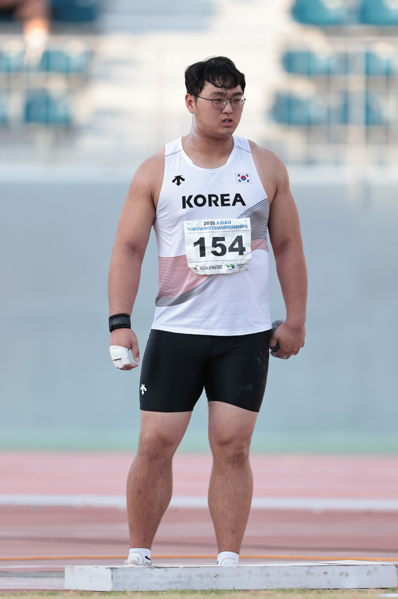 제3회 아시아투척선수권대회