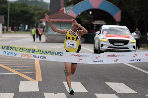 시·도 대항전 우승 최종주자 결승선 피니시(서울특별시)