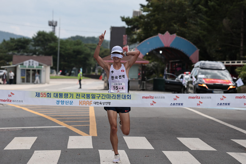 소속팀 대항전 우승 최종주자 결승선 피니시(한국전력공사)