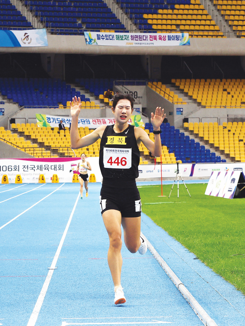 여자부 5000m 대회신기록 김유진(446)