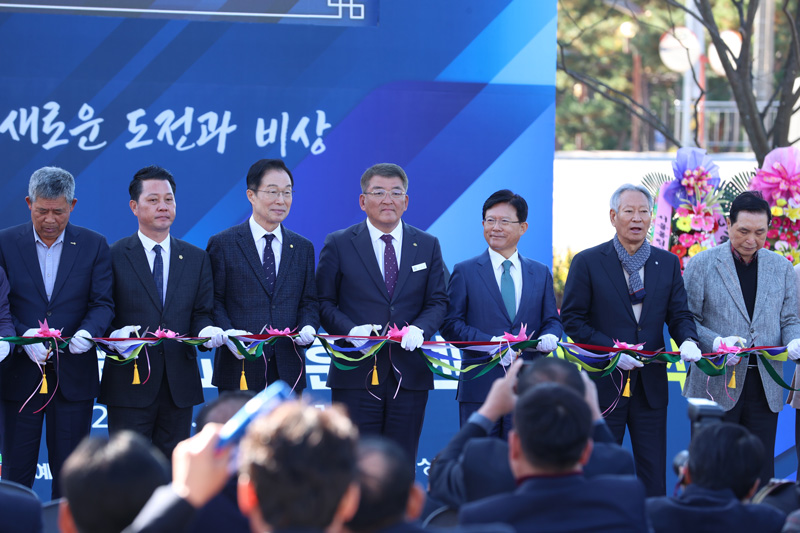 대한육상연맹 육상교육훈련센터 개관식 현장 사진