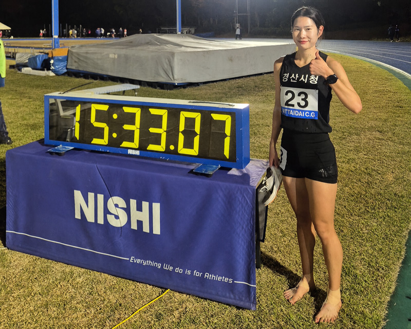 여자 5000m 한국 신기록 김유진(경산시청,23)