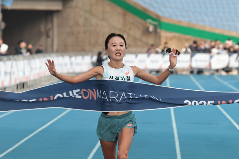 국내 여자부 우승 이수민(삼척시청)