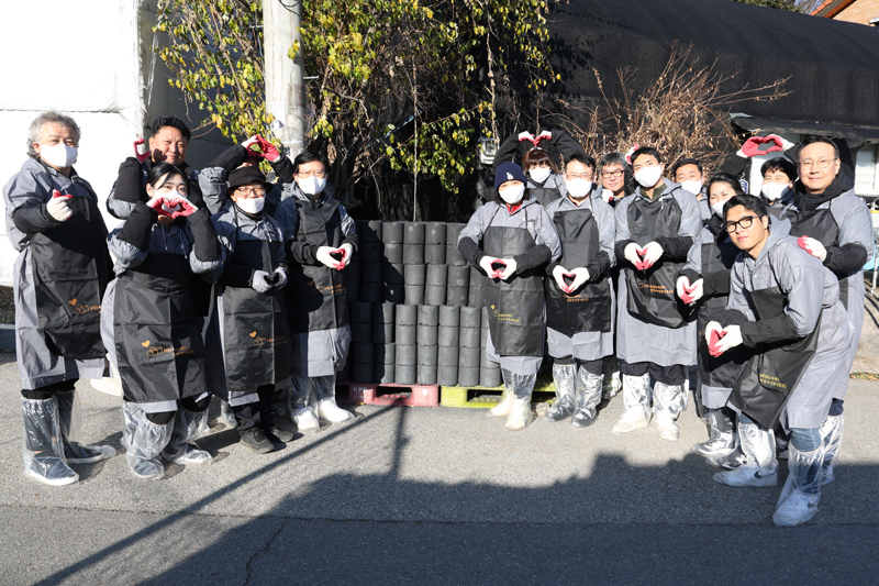 ‘사랑의 연탄나눔 봉사활동’현장