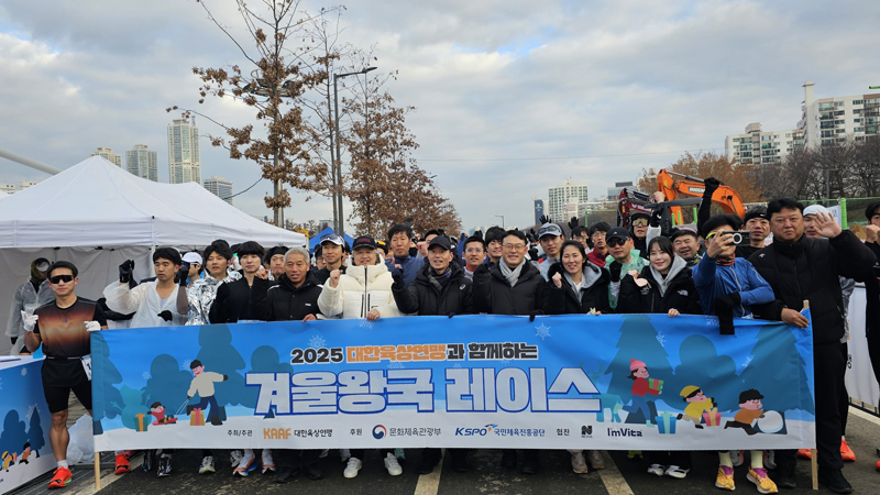 °Ü¿ï¿Õ±¹ ·¹À̽º ÇöÀå»çÁø