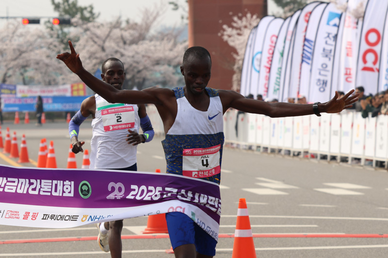 남자 국제부 우승 킵케보이 투(케냐)