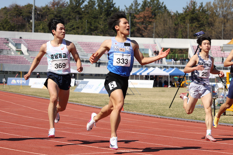 남자고등부 100m 우승 최명진(333)