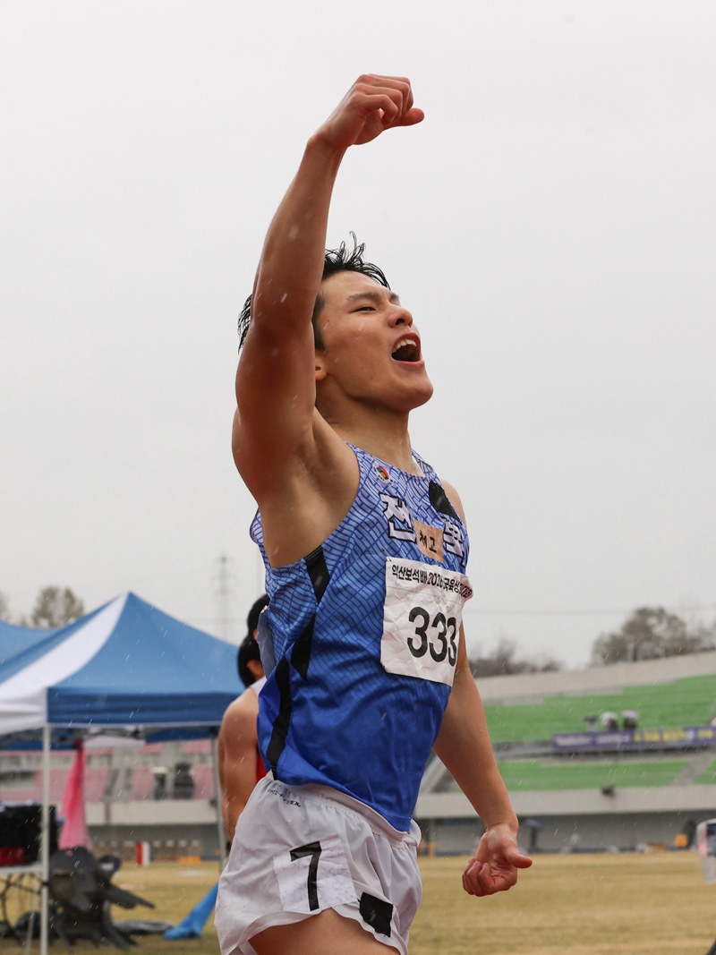 남자고등부 200m 우승 최명진(333)