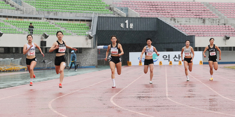 여자 고등부 200m 우승 윤제리(257)