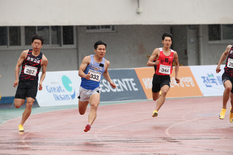 대회 3관왕, 최명진(333)