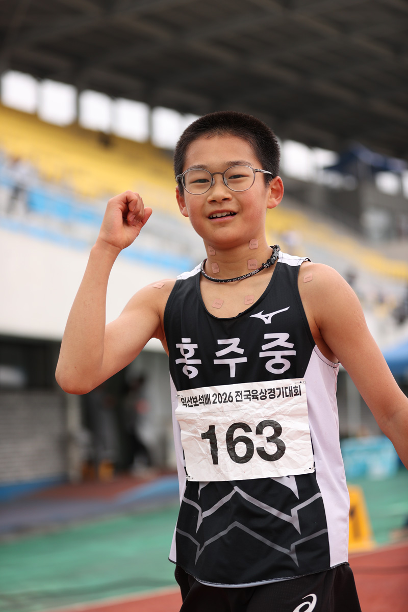 대회 2관왕, 이상현(163)