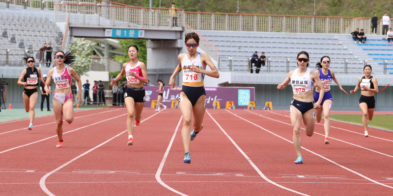 여자부 400m 우승 김서윤(716)