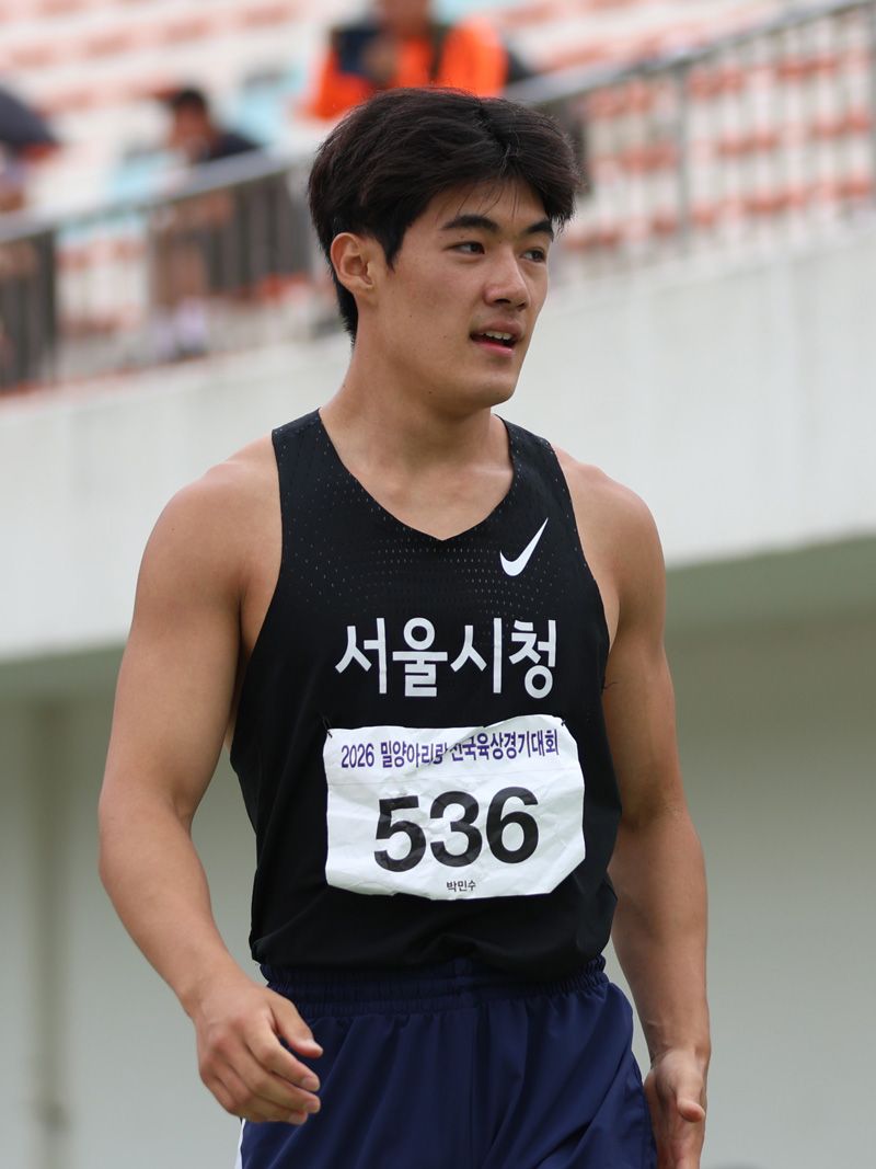 ¹Ú¹Î¼ö(536) ³²ÀںΠ200m ¿ì½Â, ´ëȸ3°ü¿Õ
