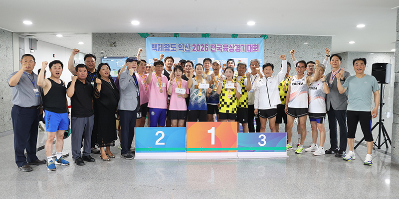 1000m 메들리릴레이 시상식 사진
