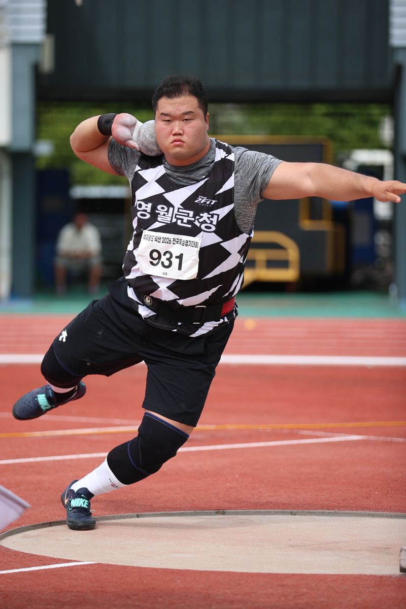 남자 포환던지기 대회신기록 심준