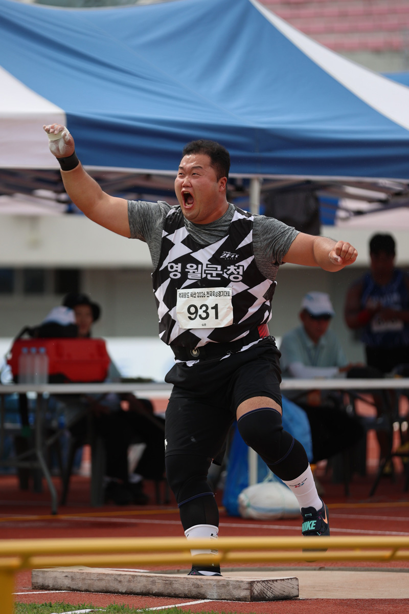 남자 포환던지기 대회신기록 심준
