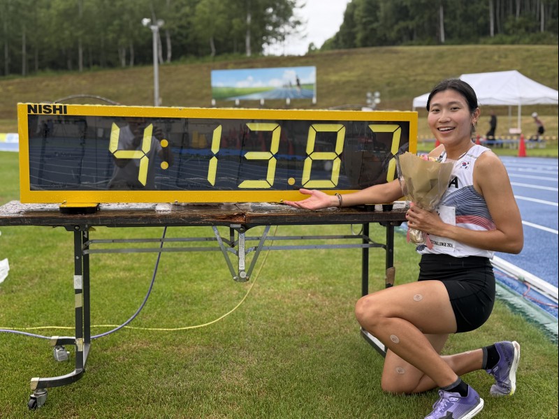 여자 1500m 한국신기록 경신, 박나연(1)
