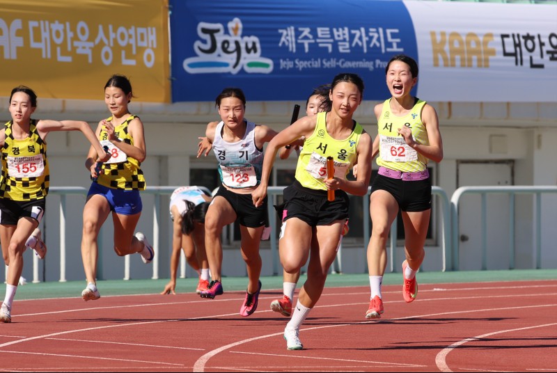 여중부 4x100m릴레이 부별한국기록 경신(서울특별시)
