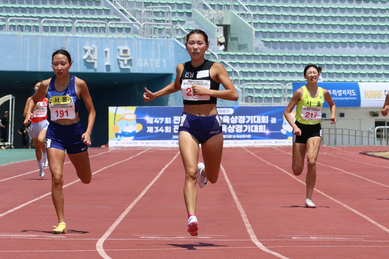 여고부 400m 우승 박채경(275, 전남체육고)