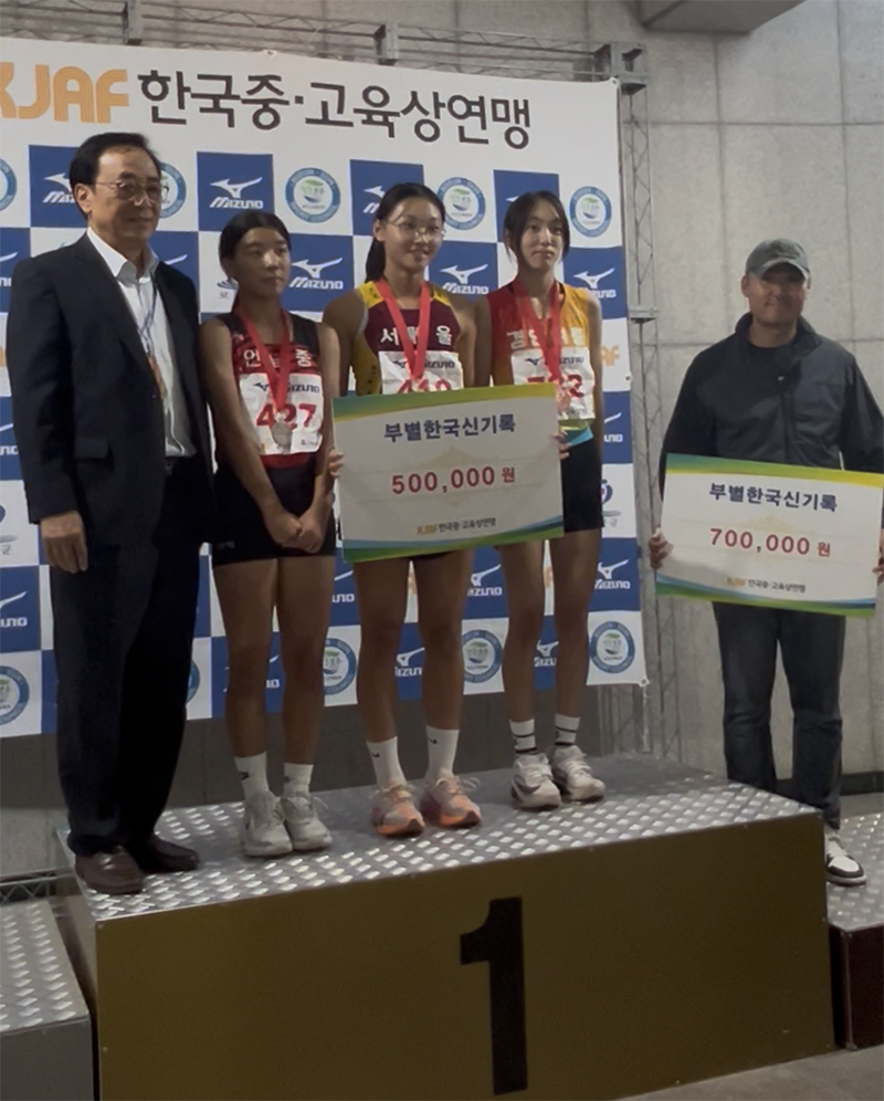 여중부 100m 한국기록 경신 왕서윤 (사진 출처: 한국 중고육상연맹)