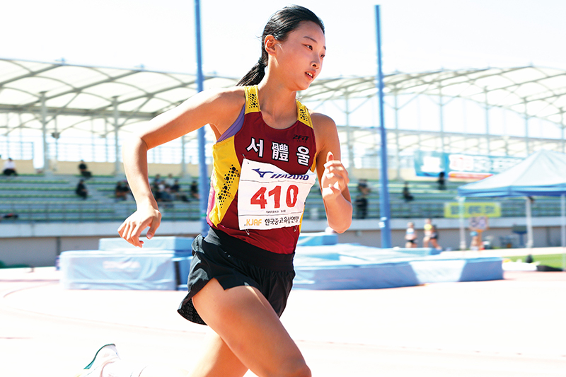 여중부 200m 한국기록 경신 왕서윤