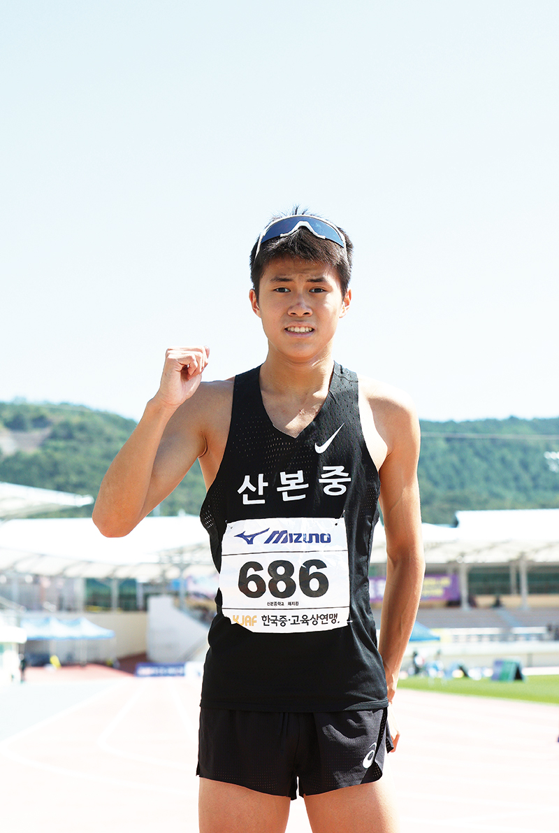 남자 중등부 400m 한국기록 경신 채지원