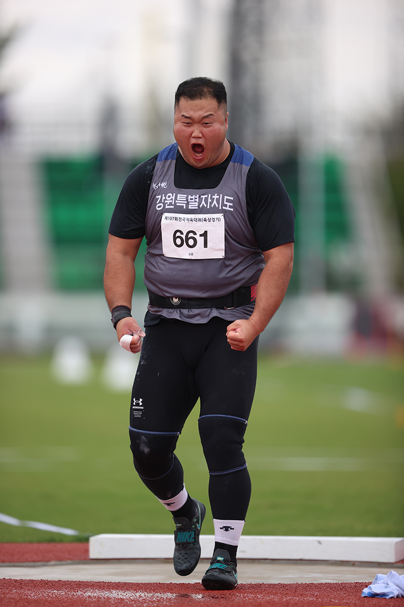 남자 포환던지기 우승 심준